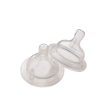 Baby Nipple - Fast Flow - 2 Pack For Sale