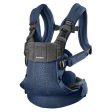 Baby Carrier Harmony For Sale