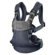 Baby Carrier Harmony For Sale