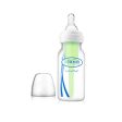 4oz Options Narrow Baby Bottle Sale