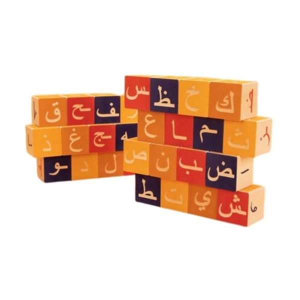 ABC Blocks - Arabic For Cheap