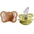 Couture Silicone Pacifiers - 2 Pack For Sale