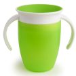 360 Trainer Cup - 7 oz For Sale