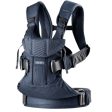 Baby Carrier One Air Cheap