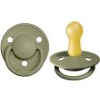 De Lux Natural Rubber Latex Pacifier - 2 Pack Sale