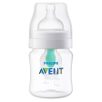 Anti-colic Baby Bottle with AirFree Vent All In One Gift Set Sale