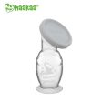 Silicone Breast Pump w  Suction Base & Silicone Cap - 150ml Supply