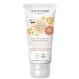 Sensitive Skin Baby & Kids Mineral Sunscreen SPF 30 Fashion